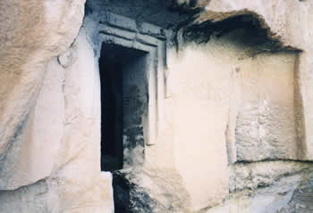 Jewish Antiquities at Qasr Al-Amir 