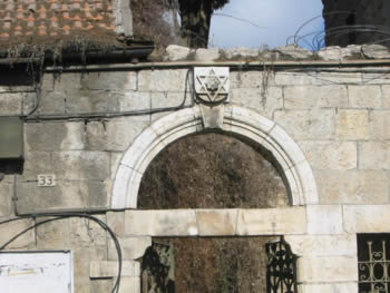 Windows in Jerusalem