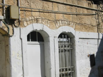 Windows in Jerusalem