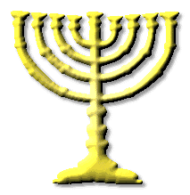 The Chanukah Menorah