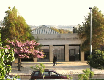Hartman Institute- Jerusalem