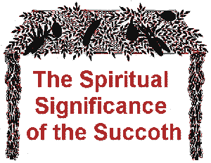 succa, succat, succot, succoth, sukka, sukkot, sukkoth, succa, succat, succot, succoth, sukka, sukkot, sukkoth!