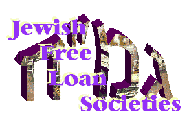 jewish free loan societies, gmach, gmachs, chesed, kindness