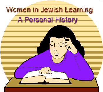 A Personal History of Jewish Learning