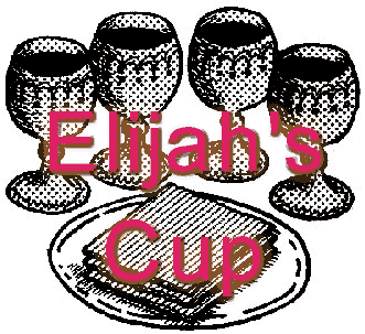 Eliyahu's Passover Cup