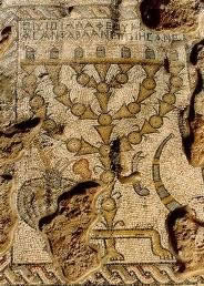 Mosaic of Menorah, Archaeology in Israel 
  - Zippori (Sepphoris)