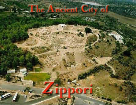 Tzipori, Archaeology in Israel