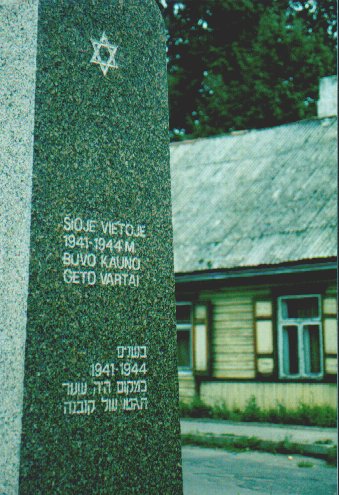 Jewish History of Kovno