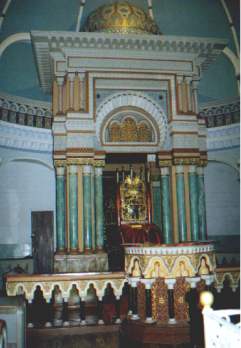inside of Torat HaKodesh synagouge