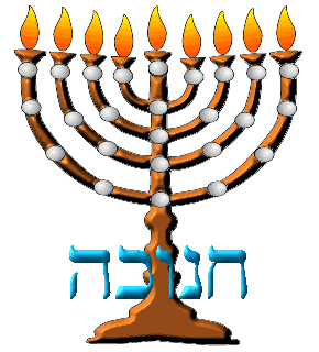 Chanukah Menorah