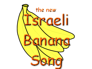 the new Israeli Election song