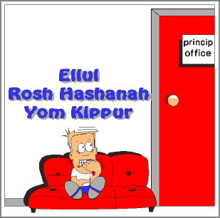 Understanding Ellul, Rosh Hashanah and Yom Kippur
