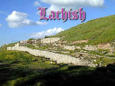 tel lachish