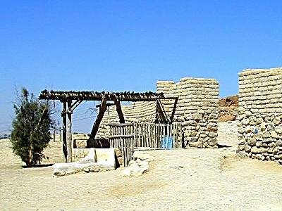 Gate in Be'er Sheva