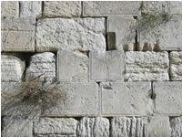 Kotel Blocks Close Up