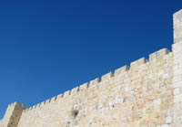 Old City Wall