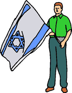 The Emergence of Jewish Anti Zionism