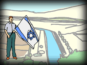 Israel, a Poem